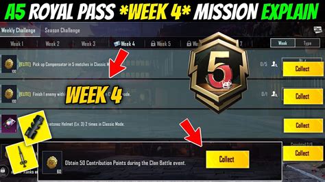 A Royal Pass Week Mission Explain Bgmi A Rp Mission Explain