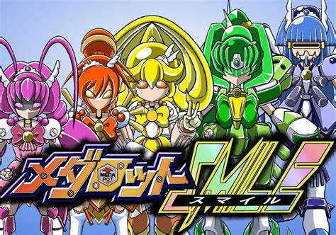 Smile Precure Image By Dis Zerochan Anime Image Board