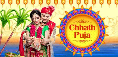 Chhath Puja Photo Frames Android App