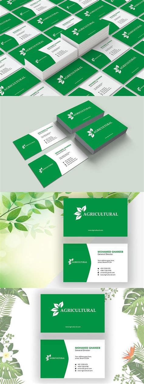 Agriculture Business Card Agriculture Business Business Cards Cards