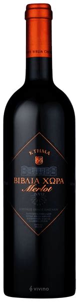 Ktima Biblia Chora Merlot Vivino Us