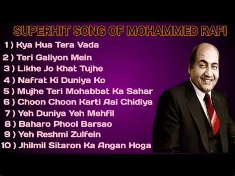 Best Of Mohammad Rafi Hit Songs Old Hindi Superhit Songs