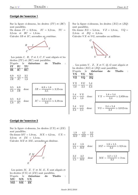 Th Or Me De Thal S Corrig S Rie D Exercices Alloschool
