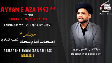 LIVE Ayyam E Aza 1443 Night Of 9th Safar By Maulana Syed Qasim