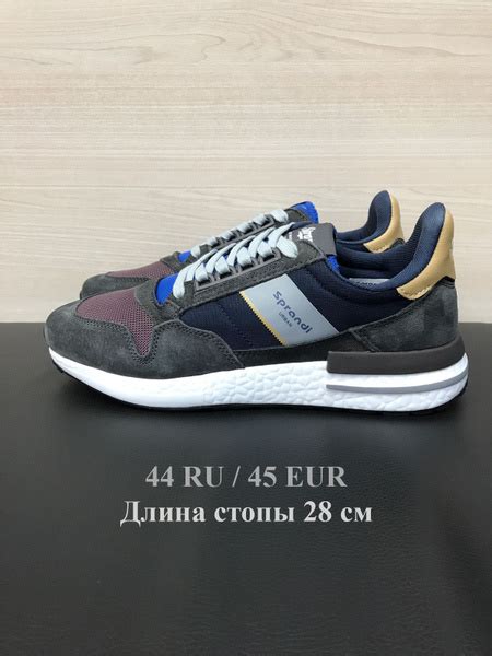 Кроссовки Sprandi Original - купить с доставкой по выгодным ценам в ...