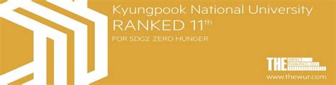 Kyungpook National University | World University Rankings | THE