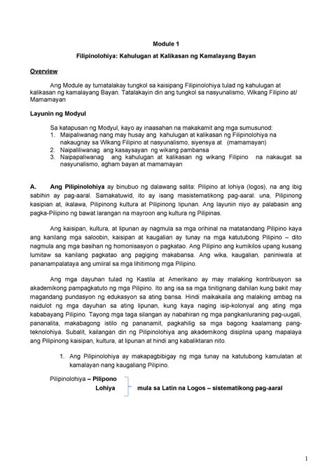 Filipinolohiya N A Module 1 Filipinolohiya Kahulugan At Kalikasan