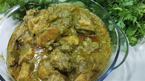 Green Chicken 🍗 ఆకుపచ్చని గ్రేవీతో చికెన్ కర్రీ Tasty And Healthy