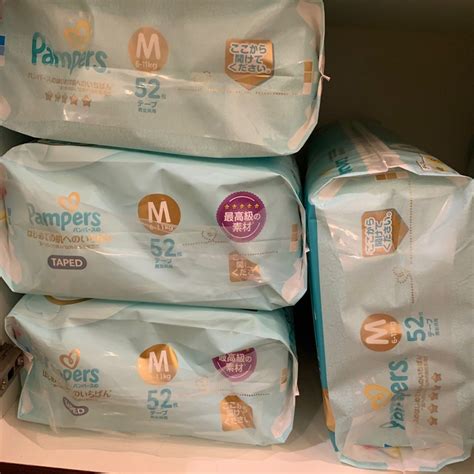 Japan Pampers Premium Diapers Taped In M Size For 6 11kg Babies And Kids