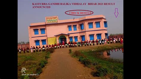 KASTURBA GANDHI BALIKA VIDHALAY BIHAR 2023 RESULT ANNOUNCED YouTube