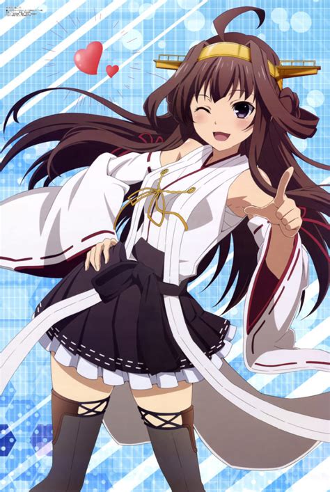 Kongou Absolute Territory