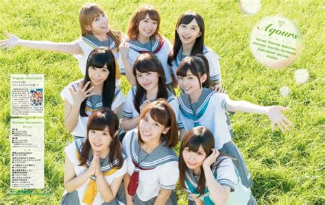 Aqours Members Profile (Updated!) - Kpop Profiles