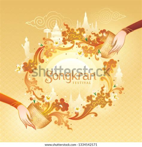 Songkran Festival In Thailand Vector Thai Traditional Gold Water