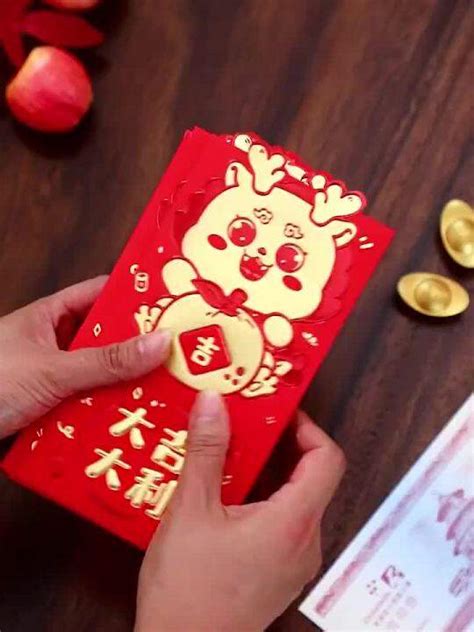 Angpao Red Packet Dragon Year Cny Chinese New Year Ang Pao Angpow