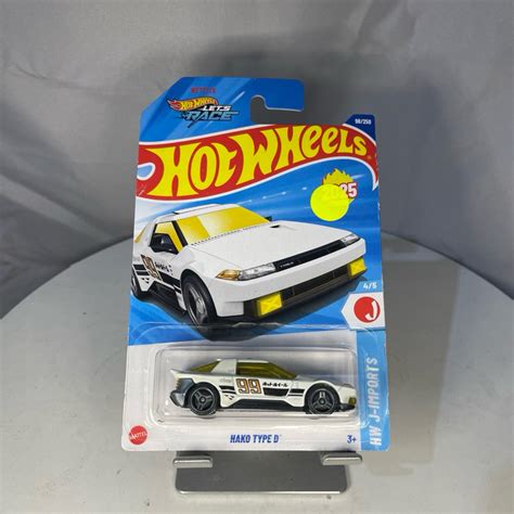 Jual HOT WHEELS HOTWHEELS HAKO TYPE D Shopee Indonesia