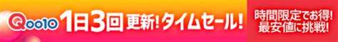 Twice「なるばらば」 Tiktokでのバズり曲を大解析 はじまりは「テコンドー」だった │韓国トレンド研究所 By 吉崎エイジーニョ