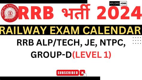 Rrb Full Exam Calendar Released Alp Tech Ntpc Je Group D Paramedical