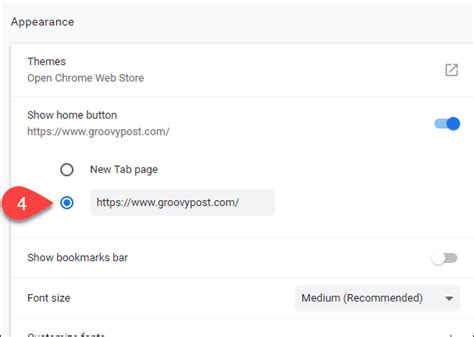 How to Add the Home Button to Google Chrome