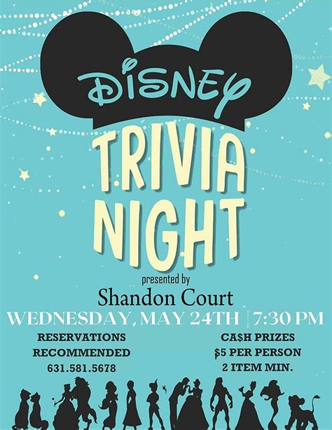 Disney Trivia Night