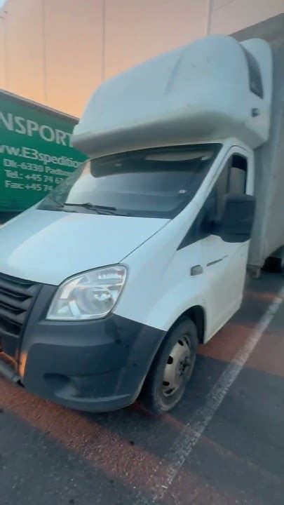 Разгрузка #авто #топ #дальнобой #дальнобойщики #газель #работа #озон # ...