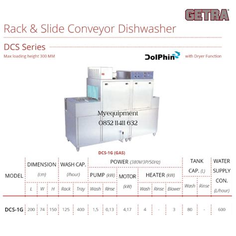 Jual CONVEYOR DISHWASHER GETRA DCS 1G Shopee Indonesia