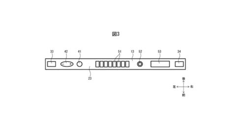 Nintendo Patent Reveals What May Be A Crazy New Design For The Switch 2