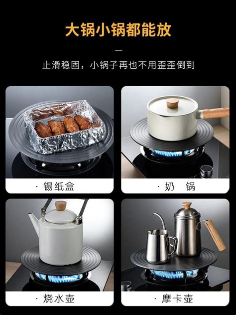 Fast Defrost Tray Heat Diffuser For Gas Stove Aluminium Heat Conduction