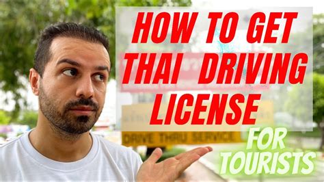 How To Get Thai Driving Licensefor Tourists And Renew Or Pay Tax For