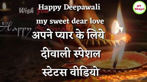 Top 999+ diwali images shayari – Amazing Collection diwali images shayari Full 4K