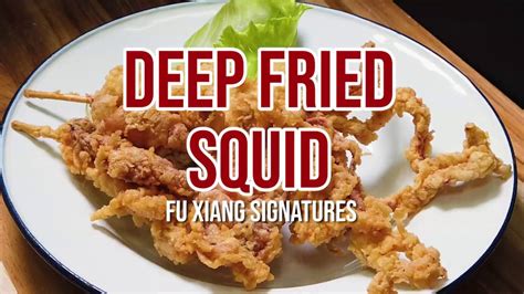 HOW TO MAKE DEEP FRIED SQUID SO CRISPY AND CRUNCHY YouTube