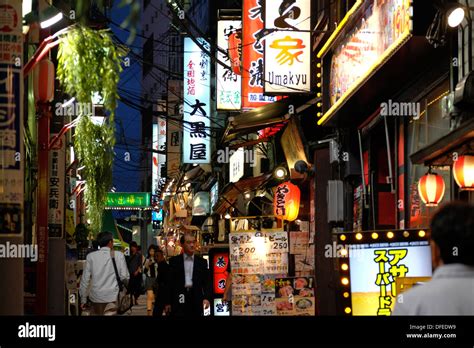 Izakaya Bar Neon Signs In Hi Res Stock Photography And Images Alamy