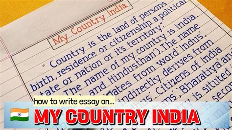 My Country India Essay Essay On My Country India Essay On India