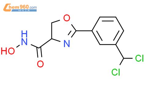 501701 07 1 4 Oxazolecarboxamide 2 3 Dichloromethyl Phenyl 4 5