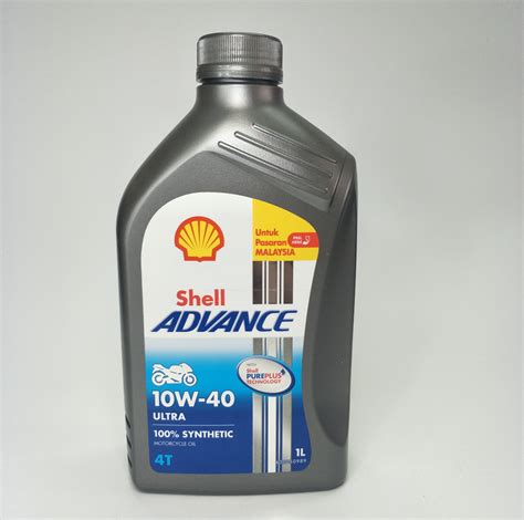 Shell Advance 4T Ultra Shell Global 53 OFF