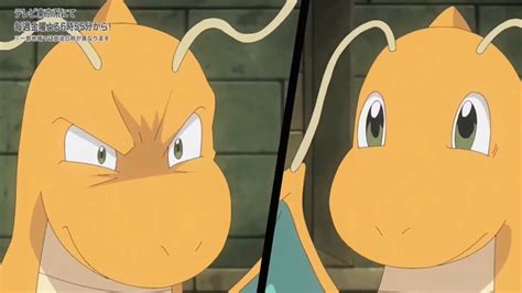 Ash Vs Iris Dragonite Battle Pok Mon Episode Youtube