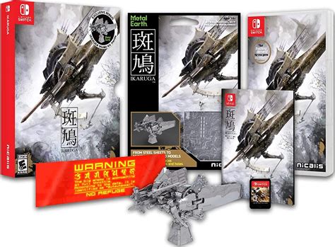 Amazon Ikaruga Hypergun Edition Nintendo SwitcH Video Games