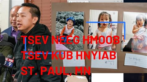 Tsev Neeg Hmoob Tsev Kub Hnyiab Thiab Tau Tag Sim Neej Nyob St Paul