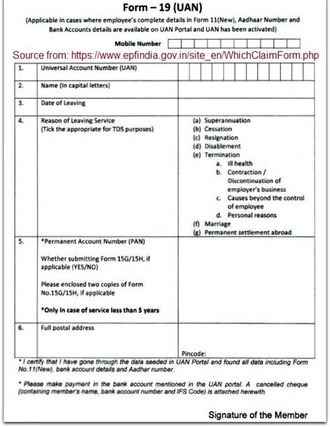 Epf Withdrawal Form Download Form 5 9 10 C 10 D 13 14 19