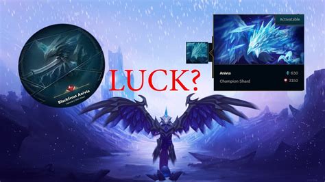 Blackfrost Anivia I Suck With Anivia League Of Legends Funny