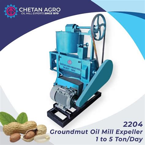 Oil Mill Machinery Industrial Oil Press Latest Price Manufacturers