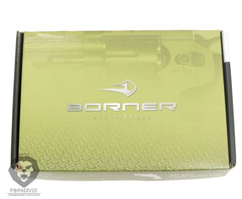 Пневматический револьвер Borner Super Sport 708 купить в Москве и СПБ ...