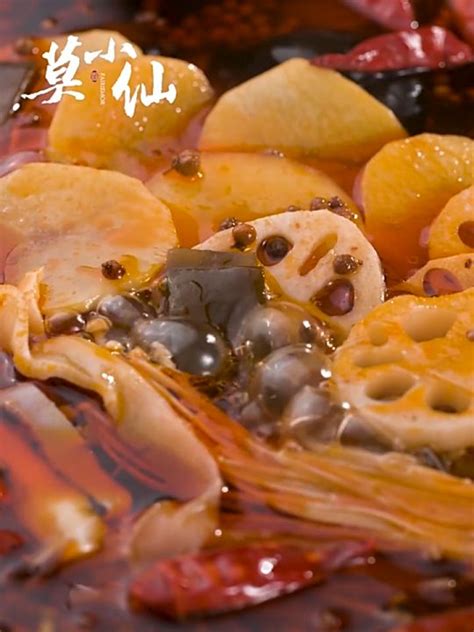 莫小仙自热火锅重庆麻辣风味方便速食香辣素食 毛血旺 老成都火锅 麻辣烫 六菜一肠 麻辣素食 MO XIAO XIAN INSTANT HOT POTSPICY VEGETABLE MAO