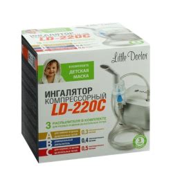 Отзывы о Небулайзер Little Doctor LD-220C