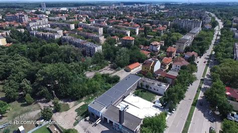 Видин от високо - Vidin from above - Home | Facebook