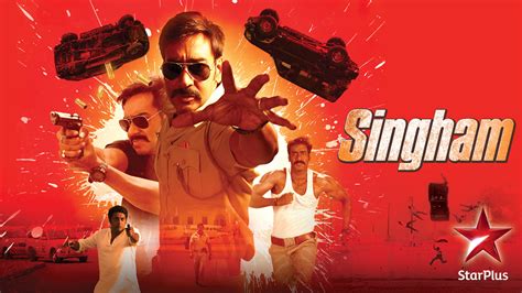 Singham (2011) | atelier-yuwa.ciao.jp