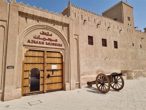 Ajman Fort UAE Late 18th Century 10 Richard Mortel Flickr