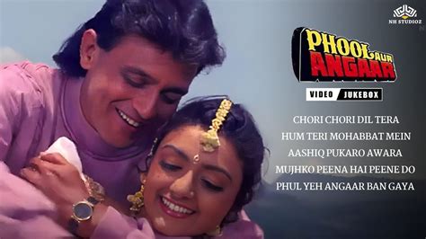 Phool Aur Angaar Movie Songs Kumar Sanu Mohammed Aziz Mithun