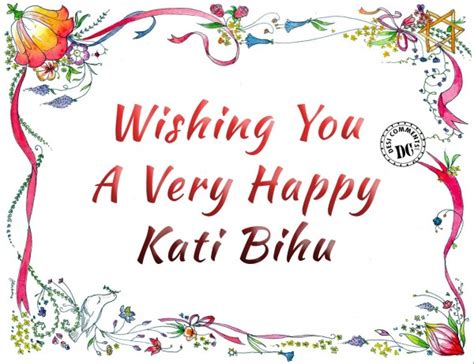 Kati Bihu Wishes - DesiComments.com