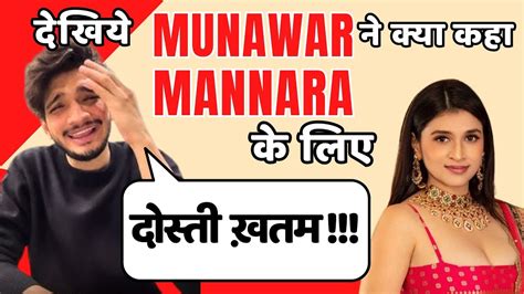 Munawar Mocks Mannara Chopra After She Self Proclaimed Herself As Bigg