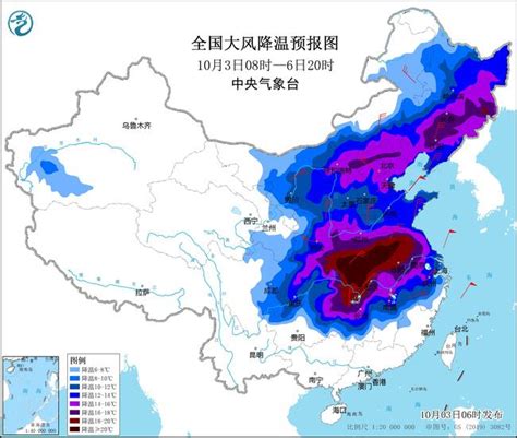 極端氣候發威！中國寒潮、高溫預警齊發 北方斷崖式降溫南方如盛夏 上報 國際